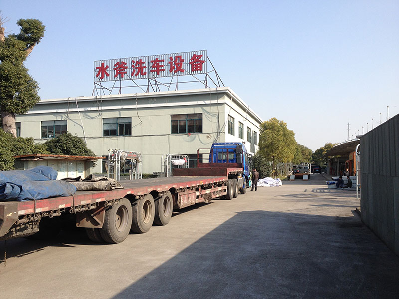 全自动隧道式电脑洗车机