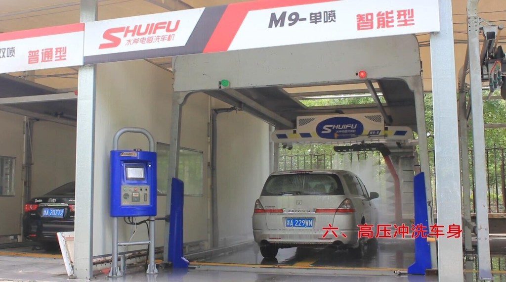 六高压冲洗车身2