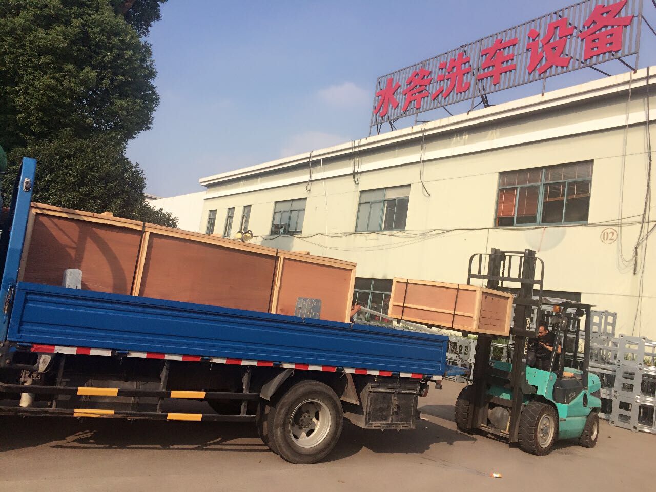 全自动洗车机