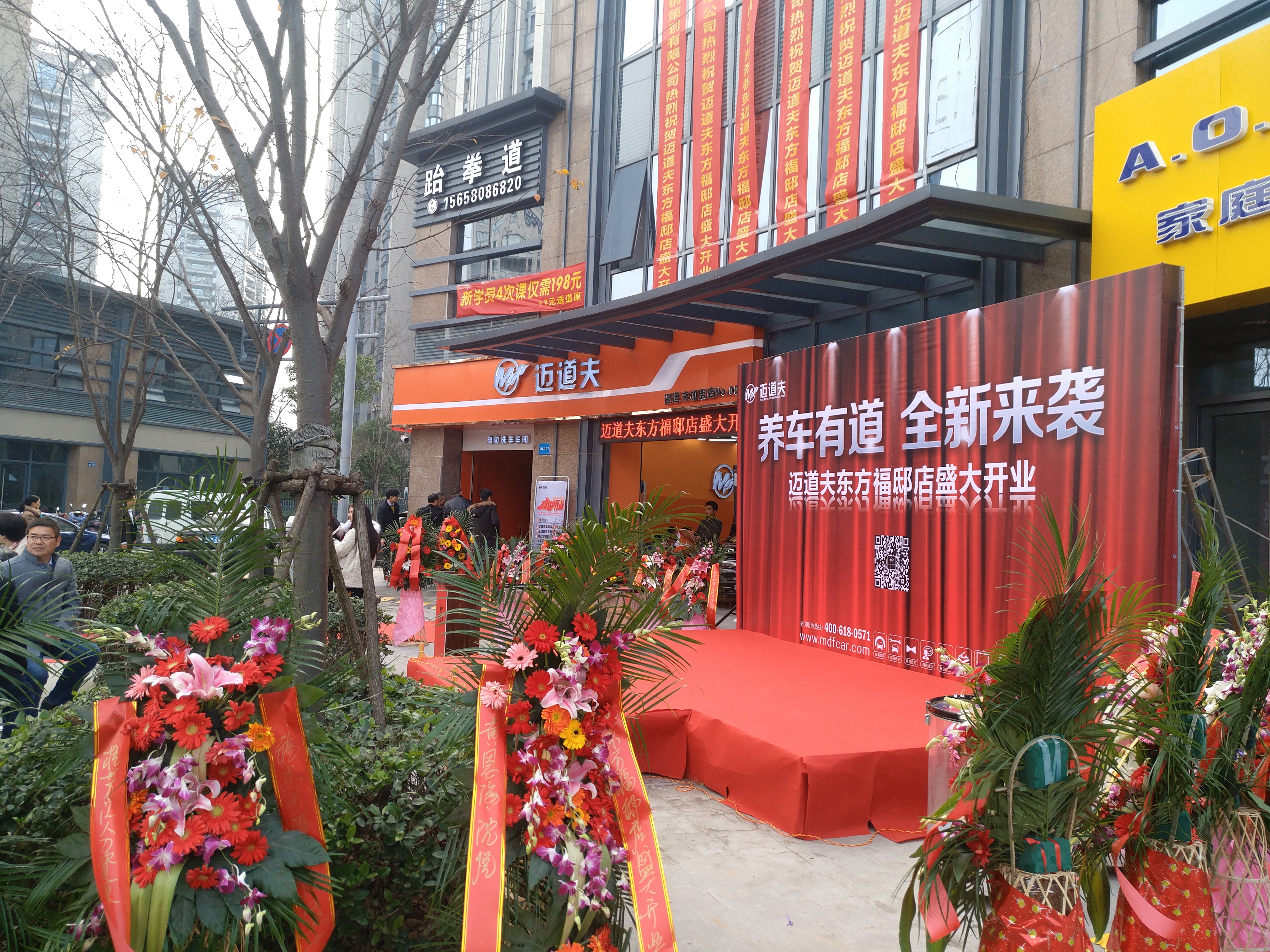 图3.png