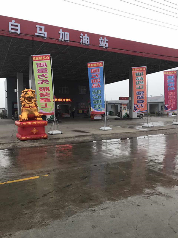 全自动洗车机