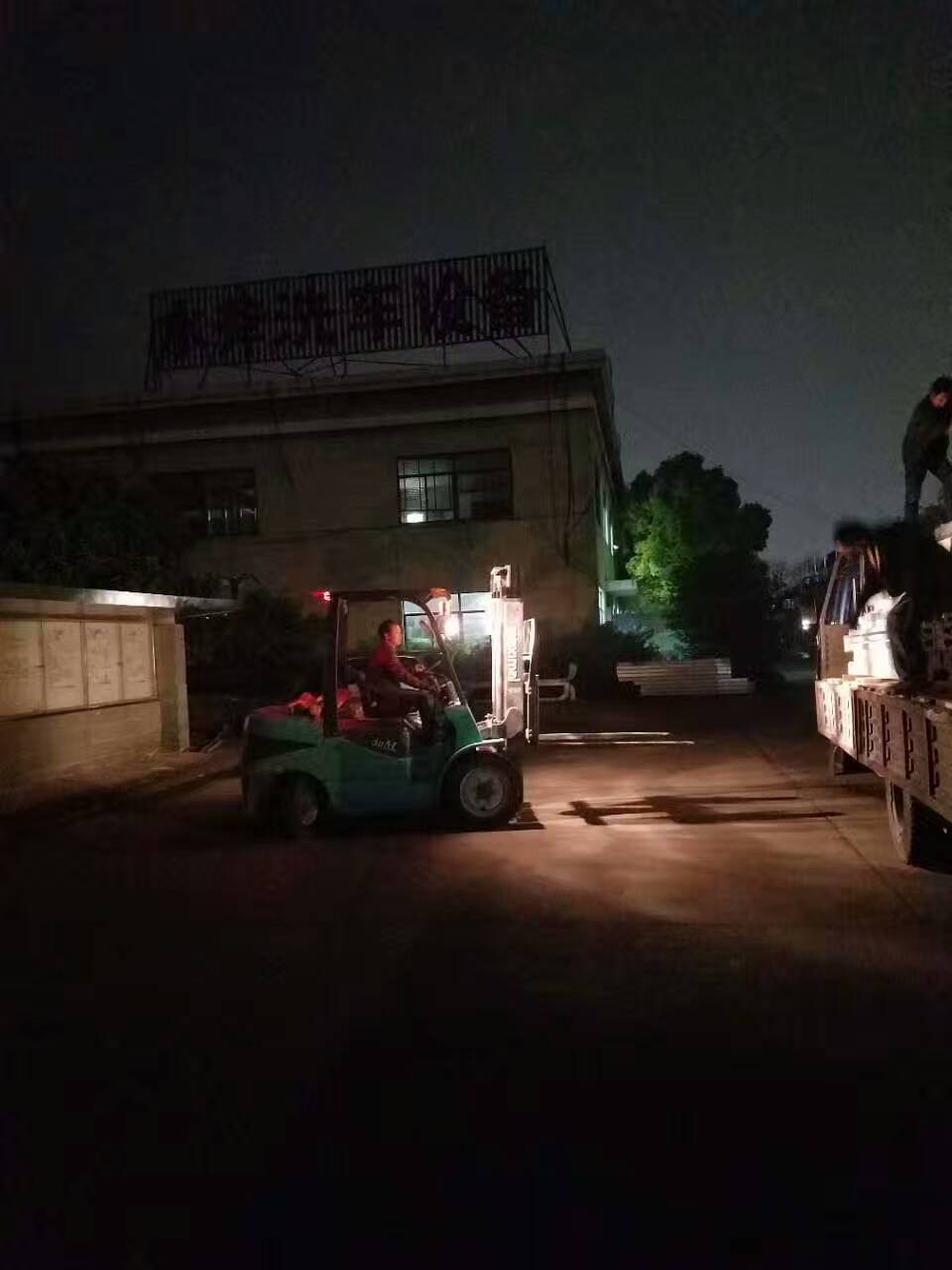 全自动洗车机