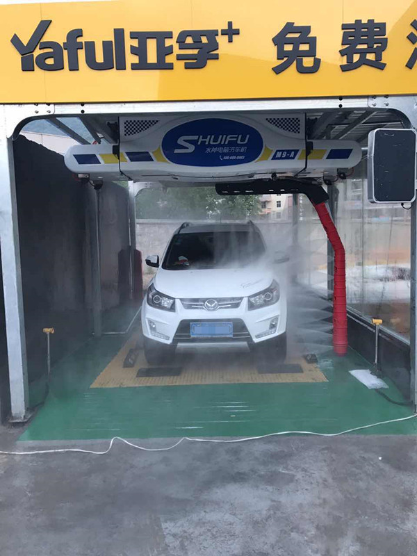 全自动洗车机