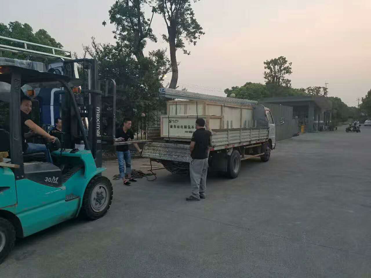 全自动洗车机