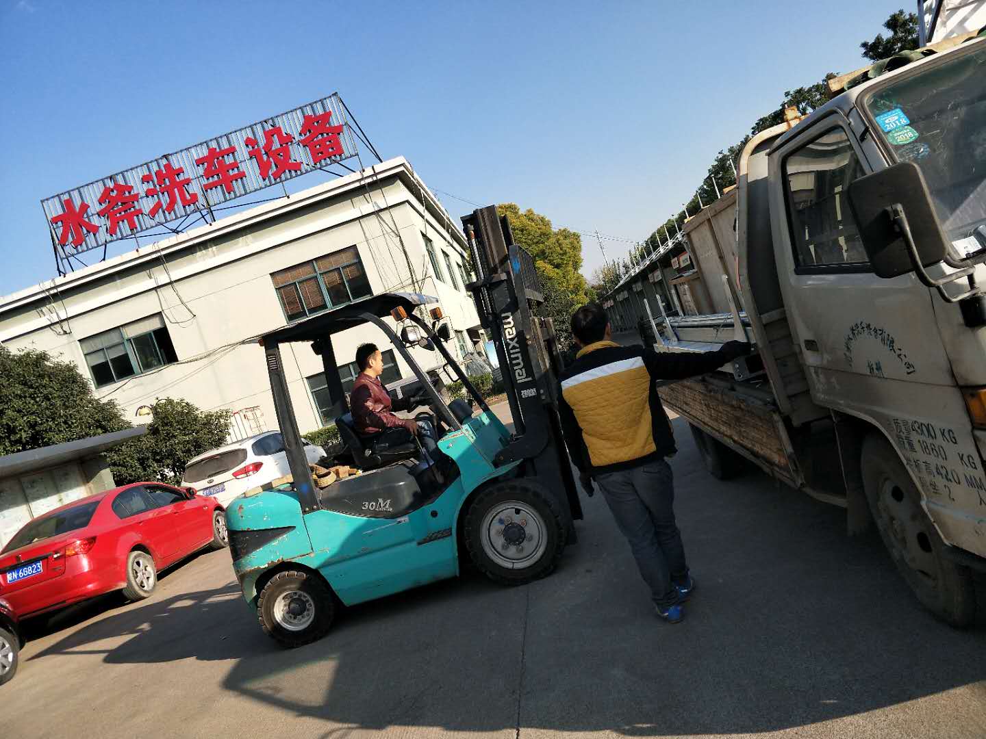 全自动洗车机