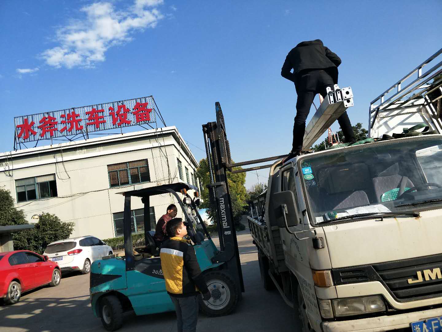 全自动洗车机