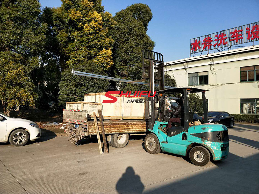 全自动洗车机