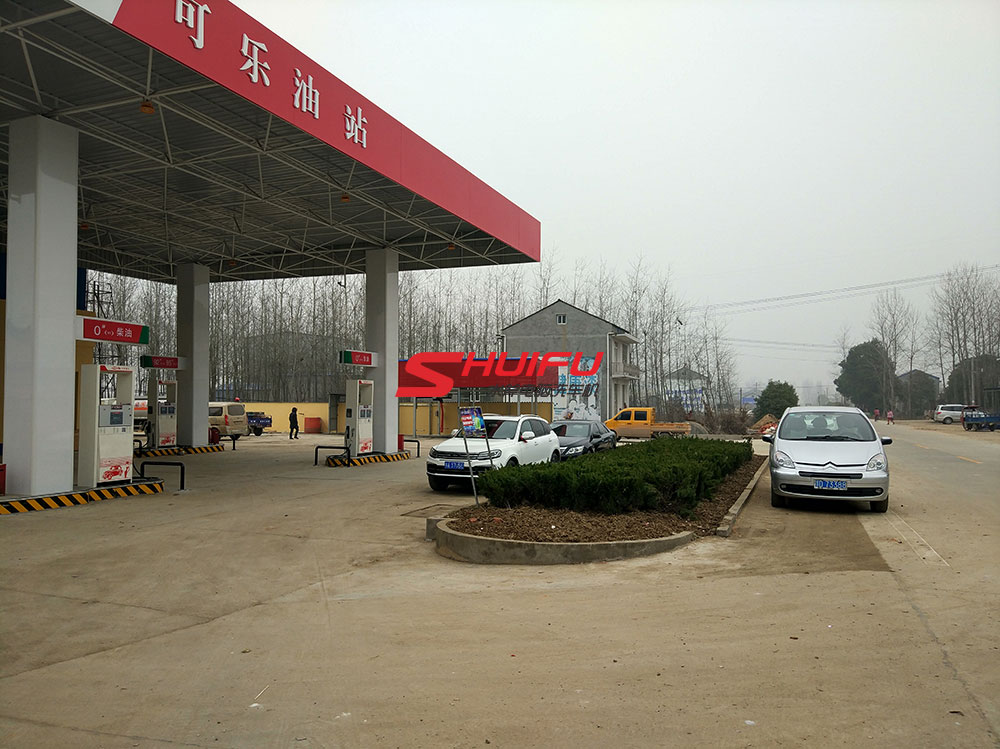 全自动洗车机