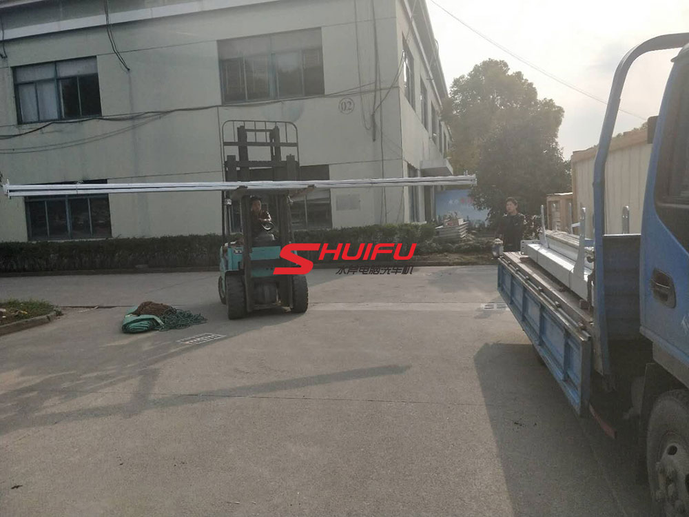 全自动洗车机