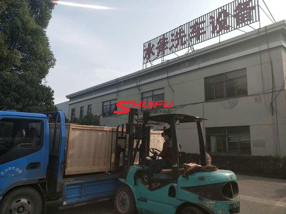 全自动洗车机