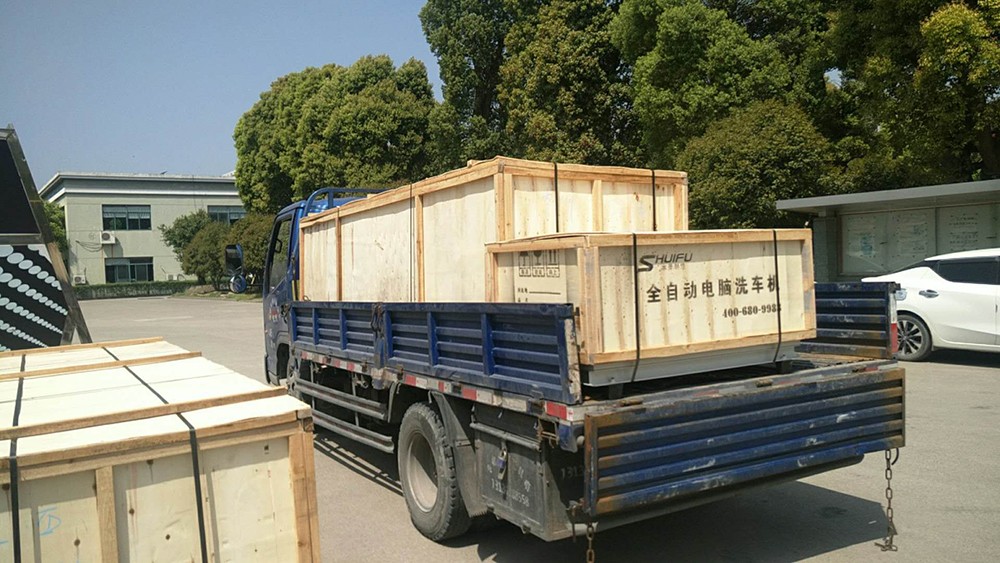全自动洗车机