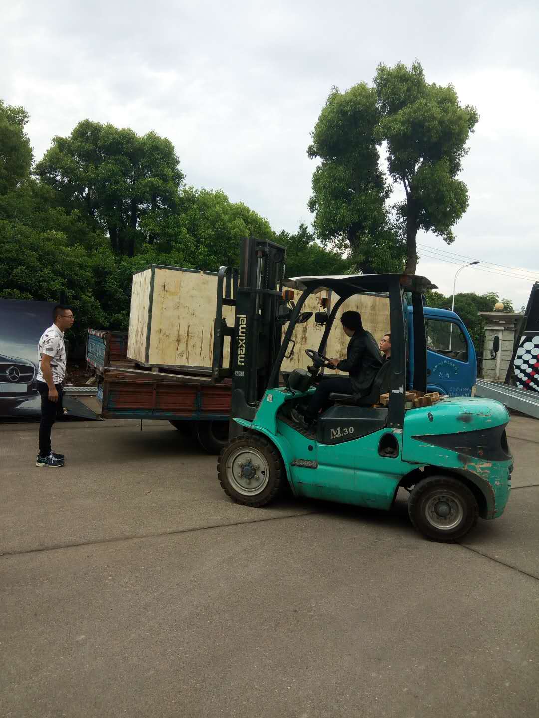 全自动洗车机
