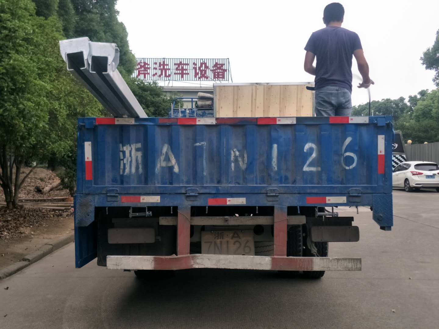 全自动洗车机