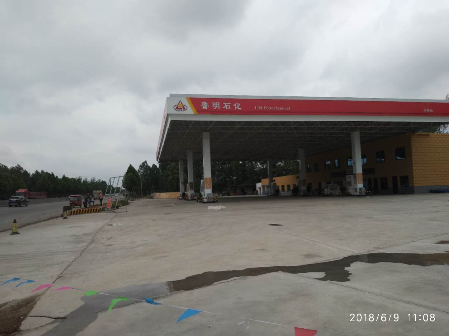 全自动洗车机