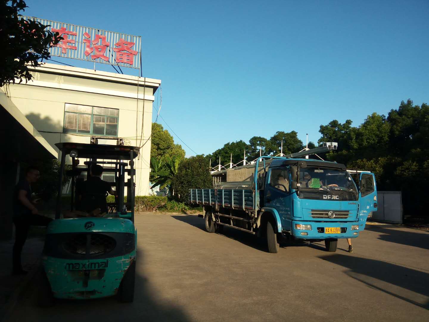 全自动洗车机