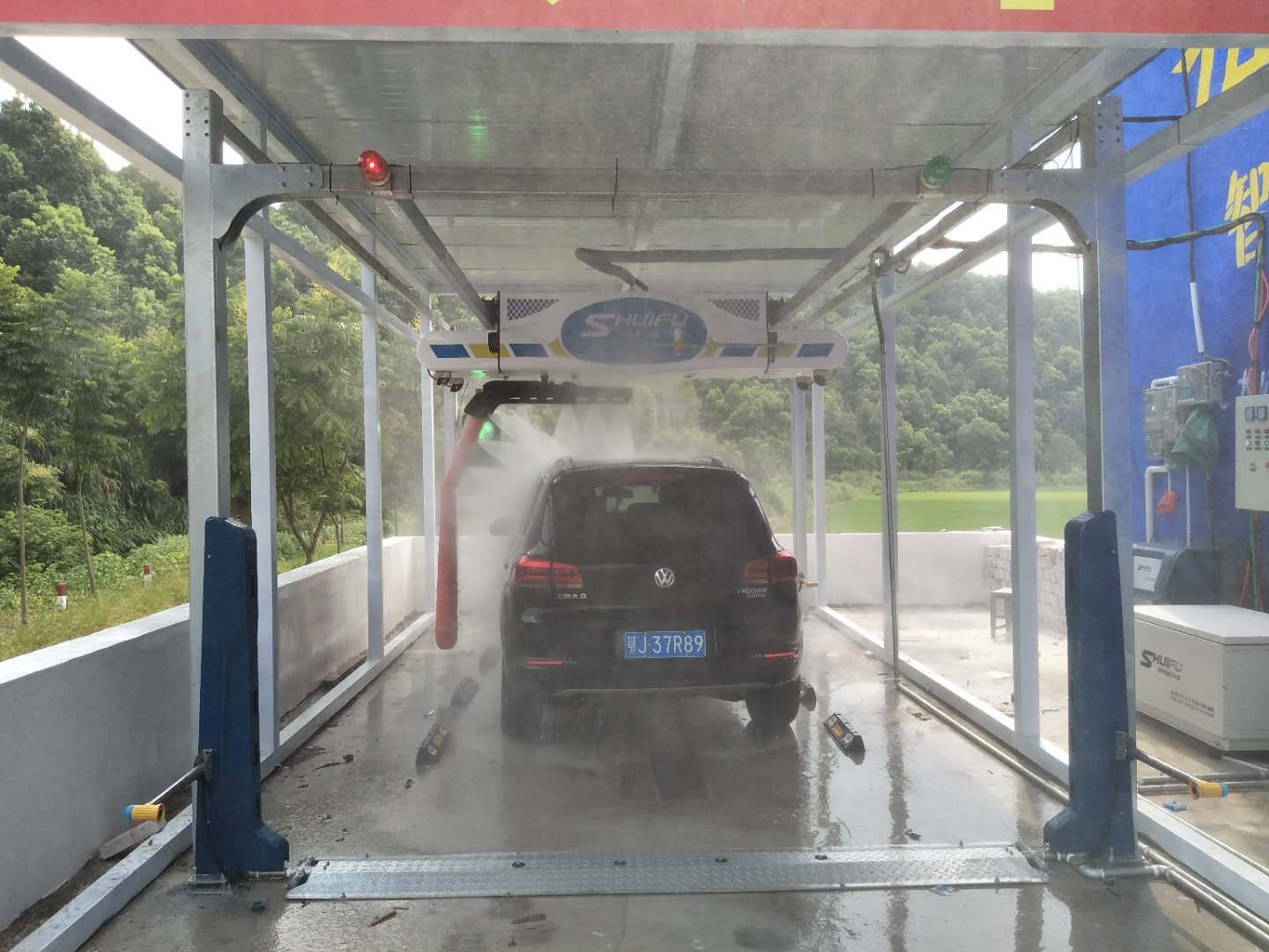 全自动洗车机