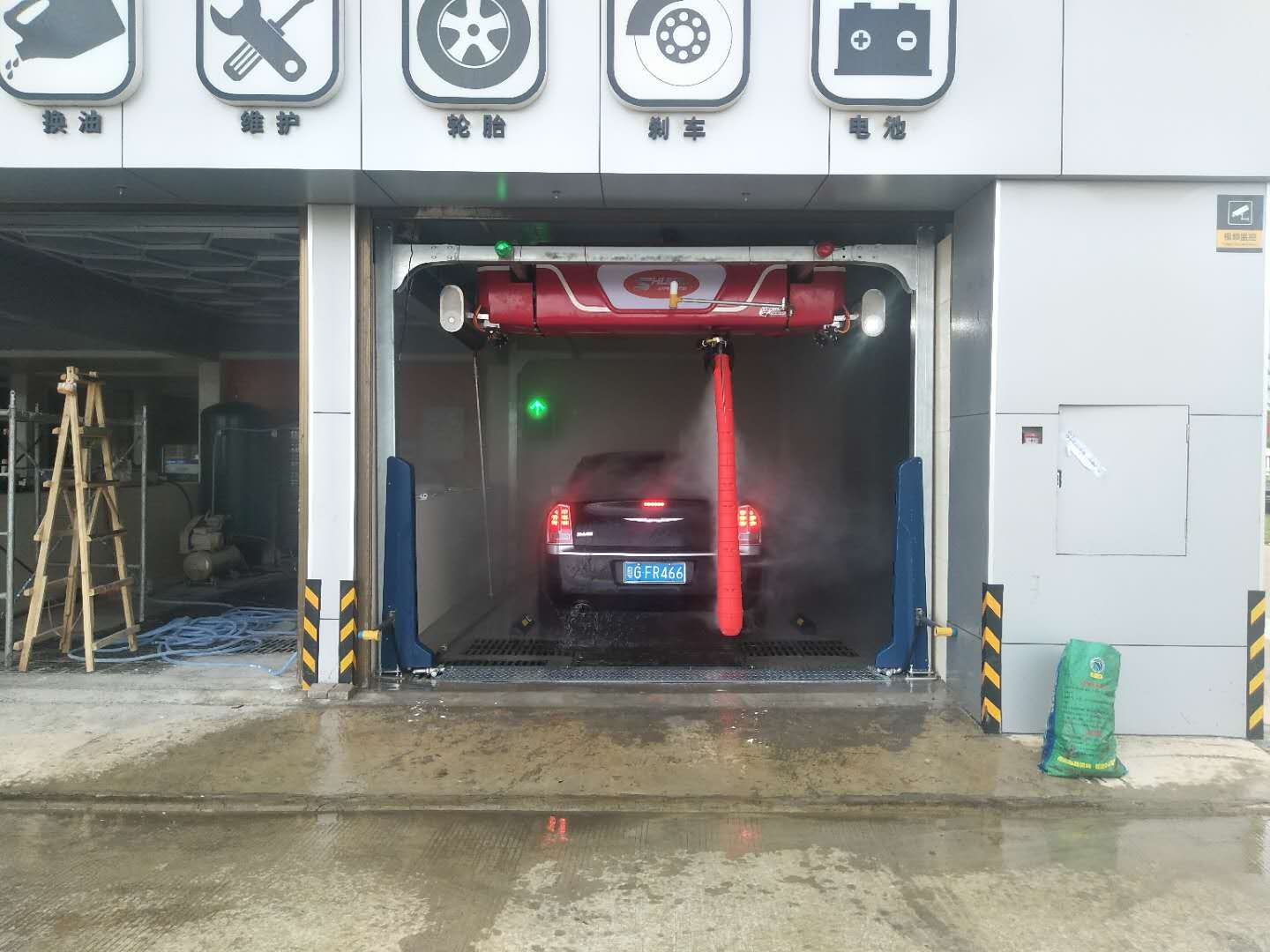 全自动洗车机