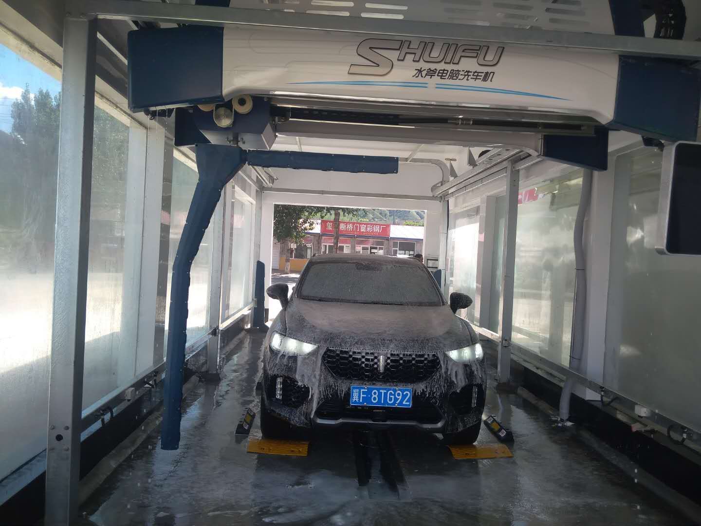 全自动洗车机