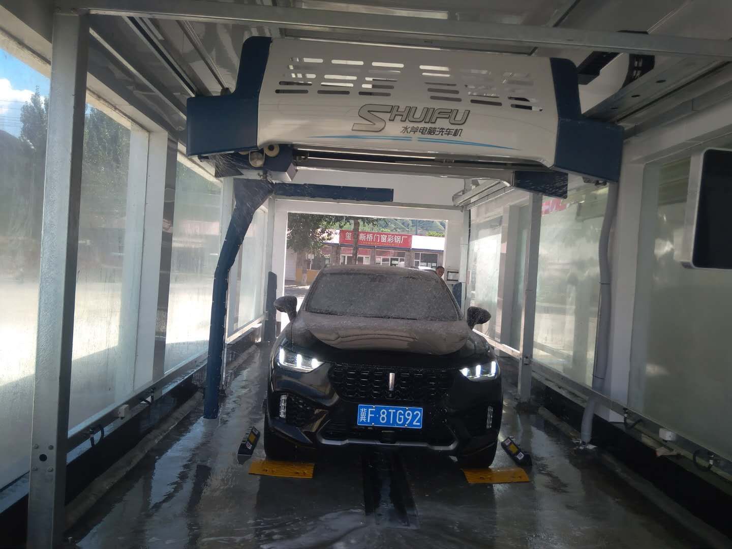 全自动洗车机