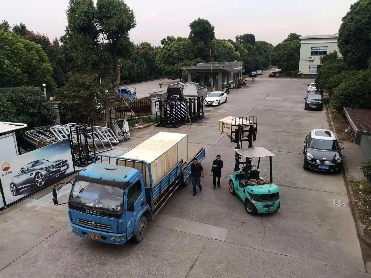 全自动洗车机
