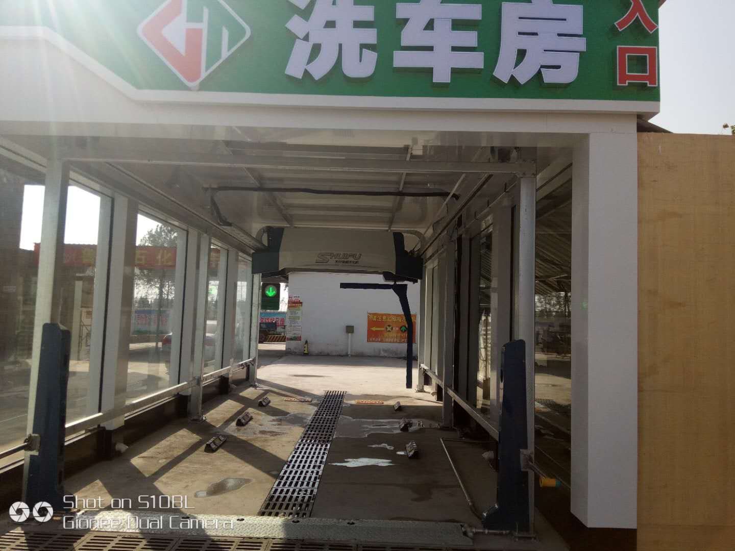 全自动洗车机