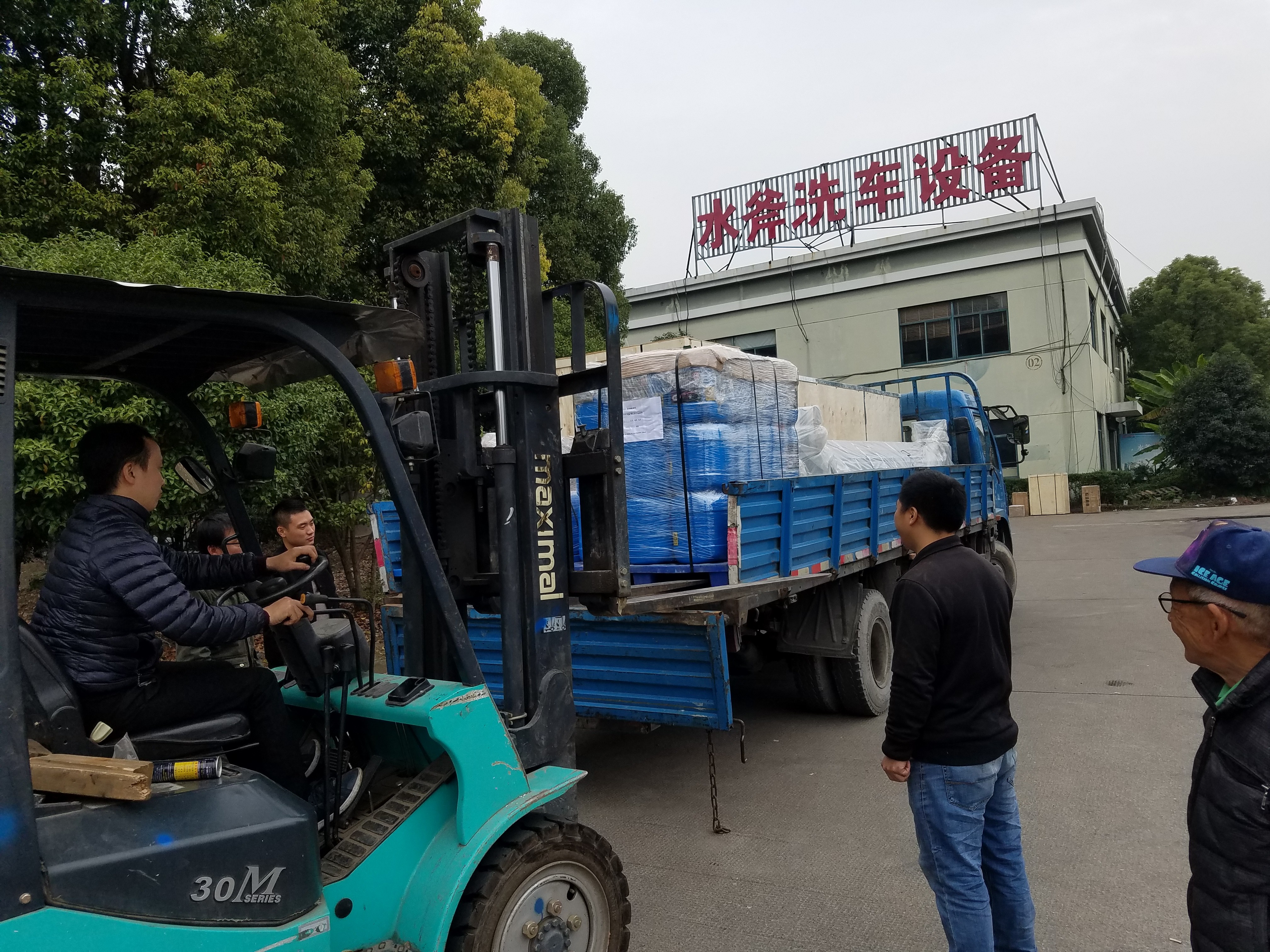 全自动洗车机