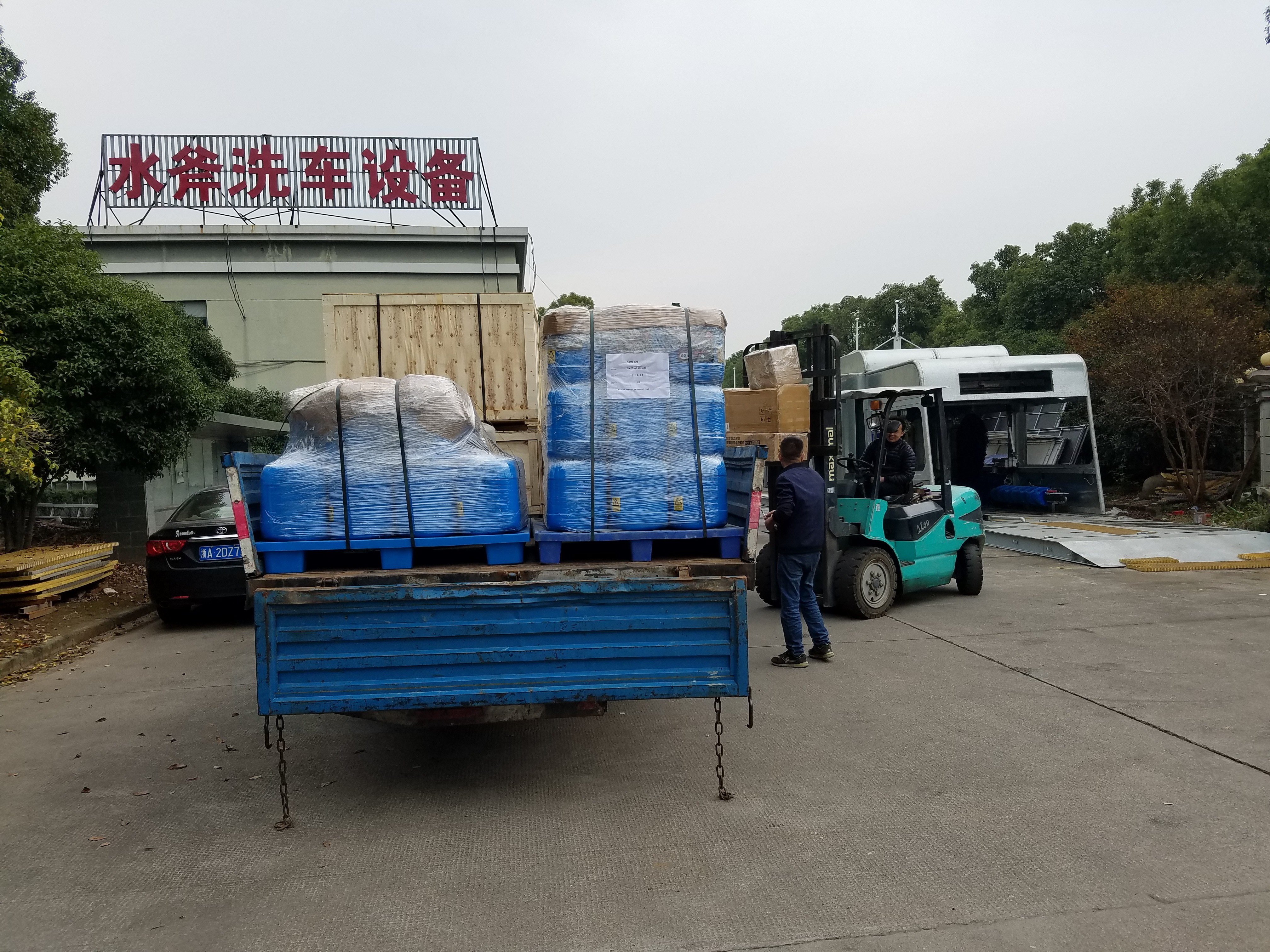 全自动洗车机