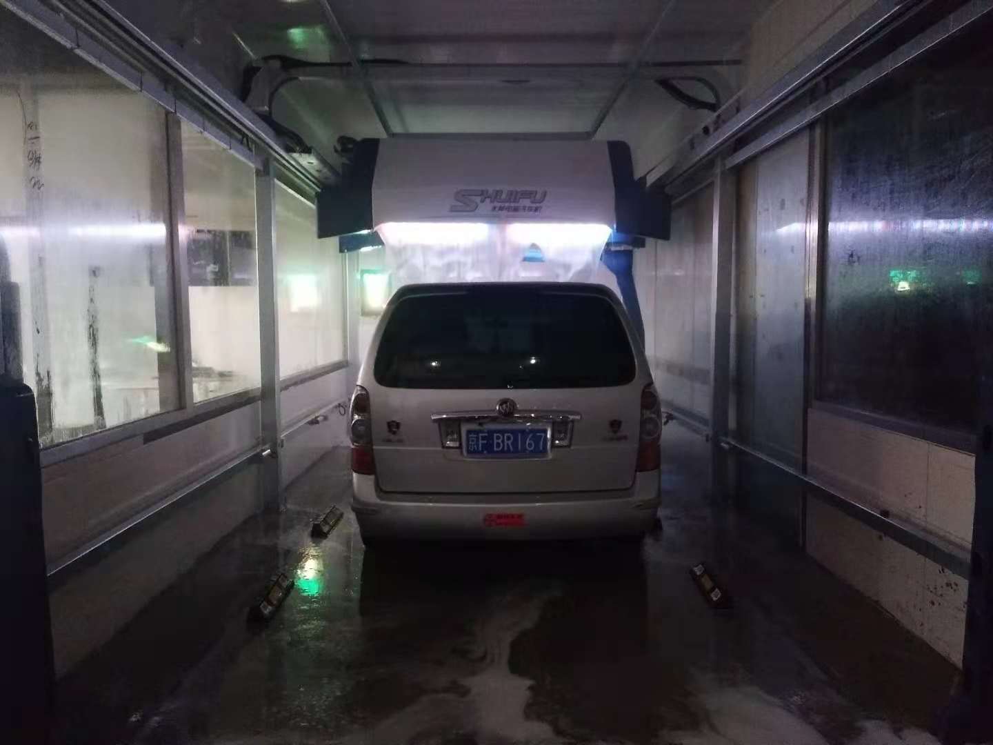 全自动洗车机