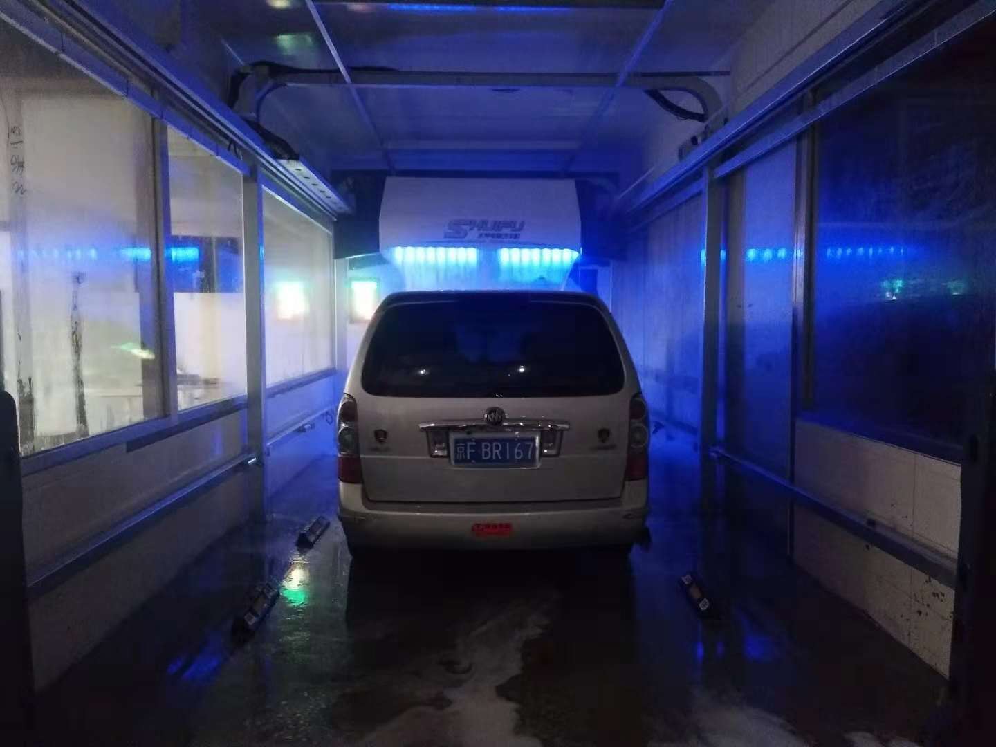全自动洗车机