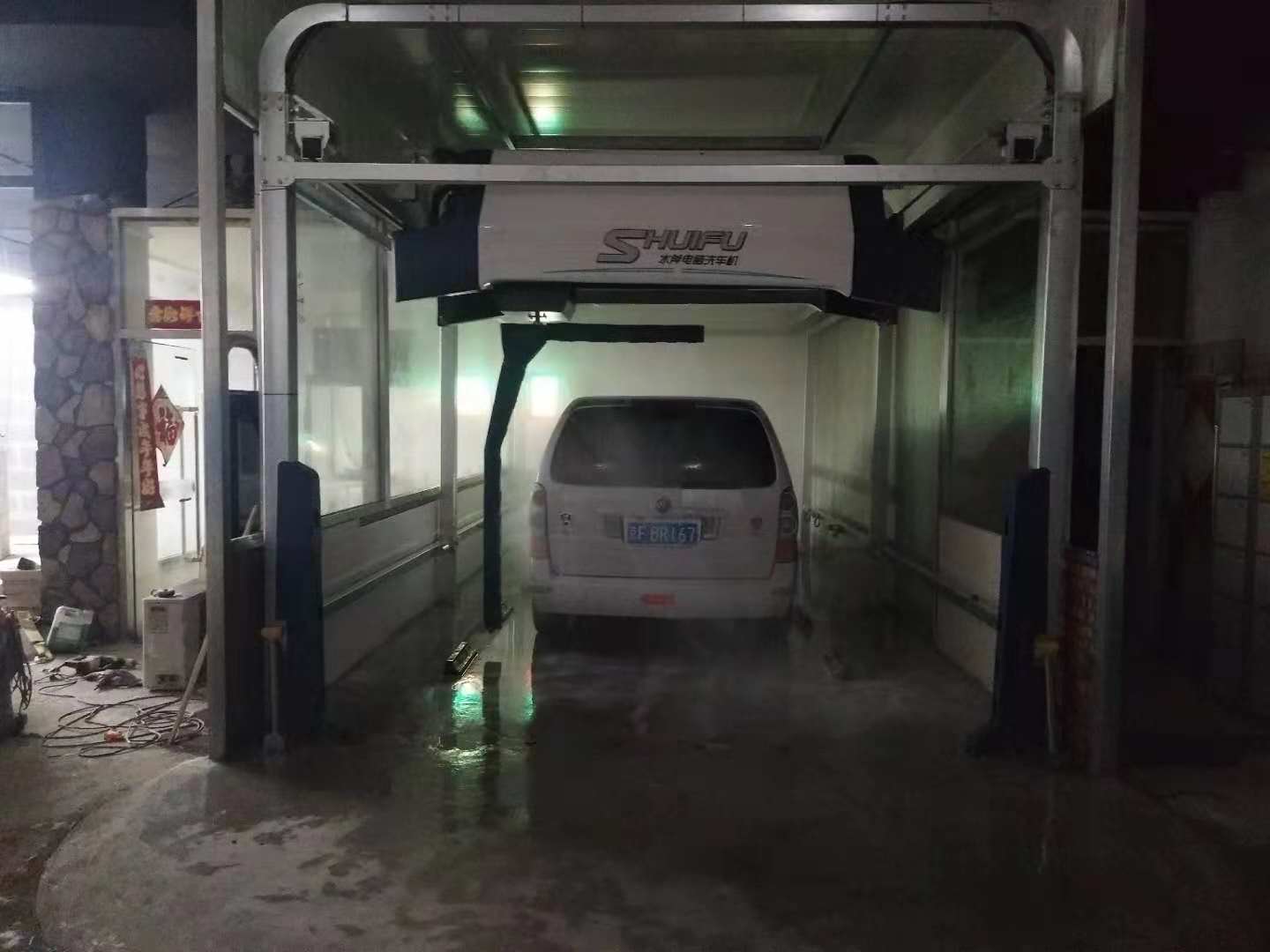 全自动洗车机