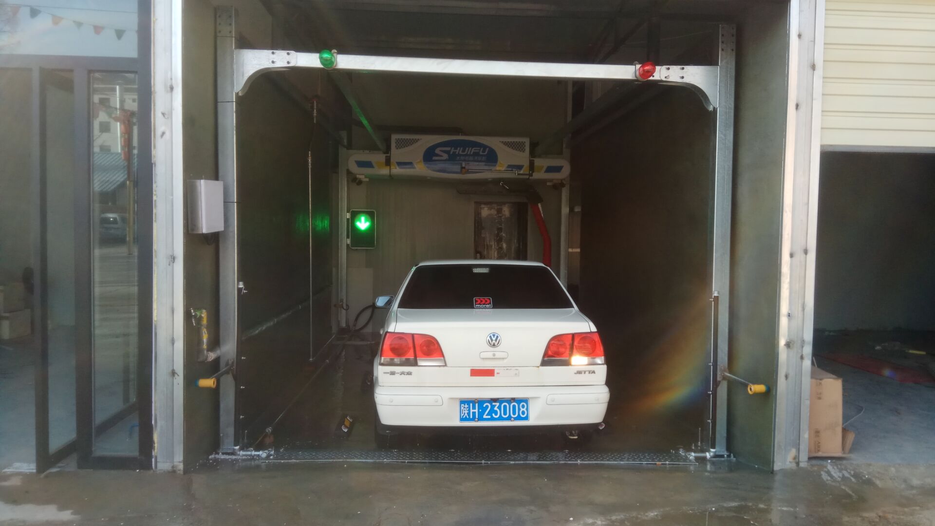 全自动洗车机