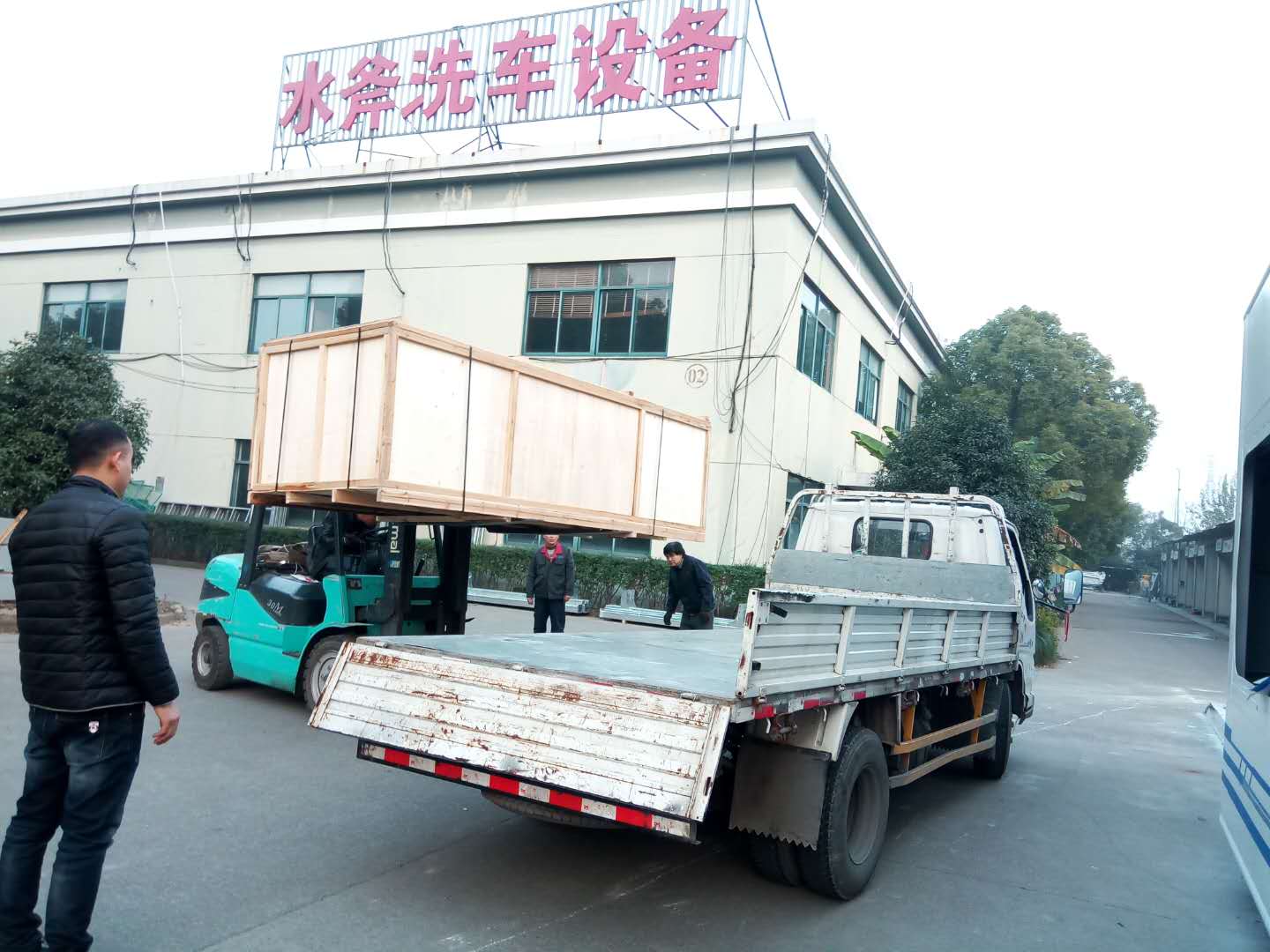 全自动洗车机