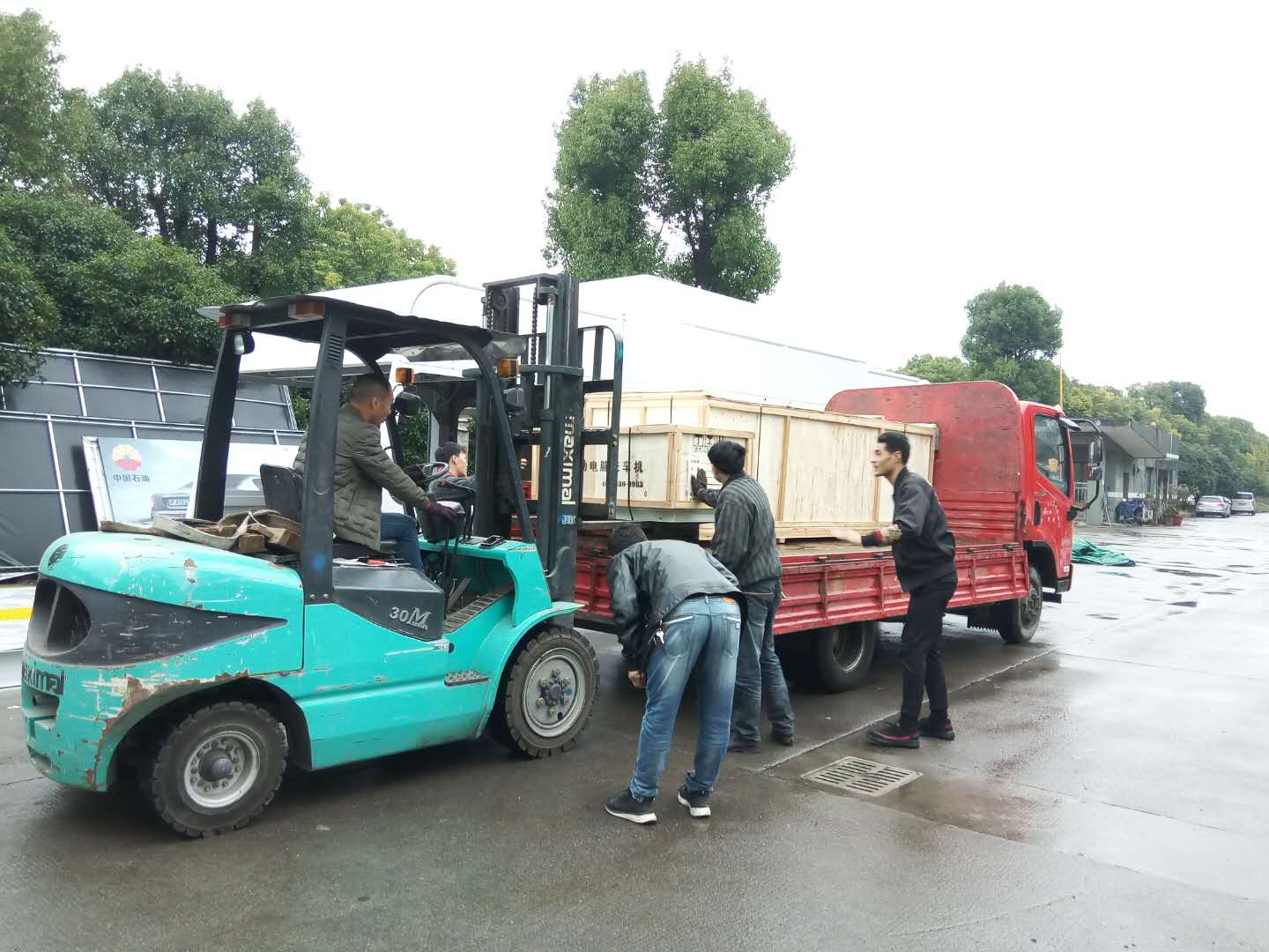 全自动洗车机