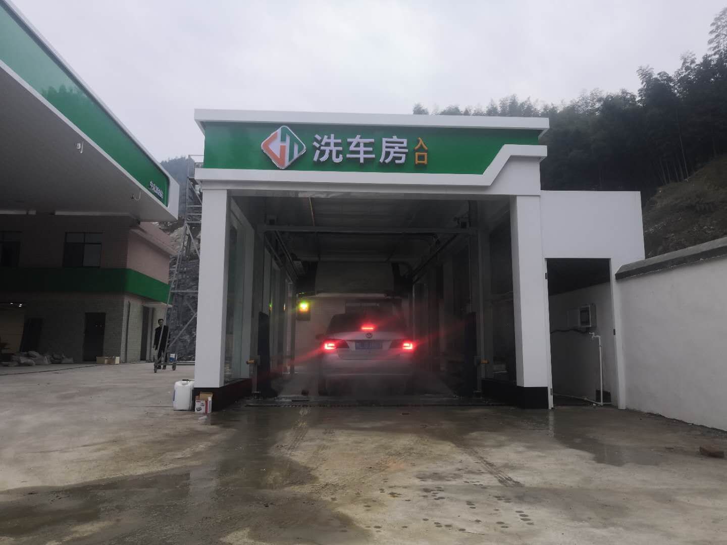 全自动洗车机