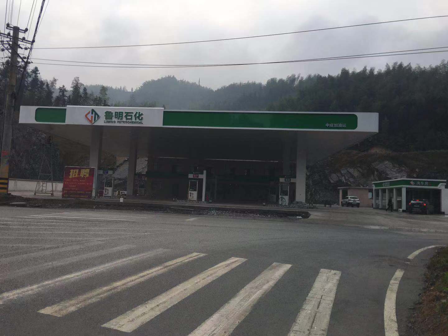 全自动洗车机