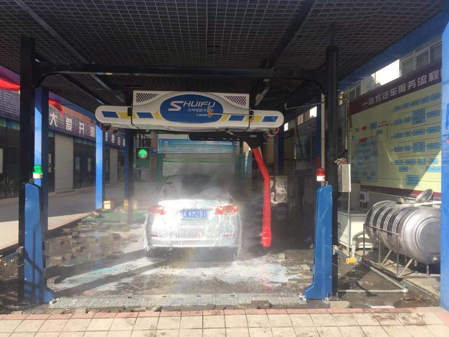 全自动洗车机