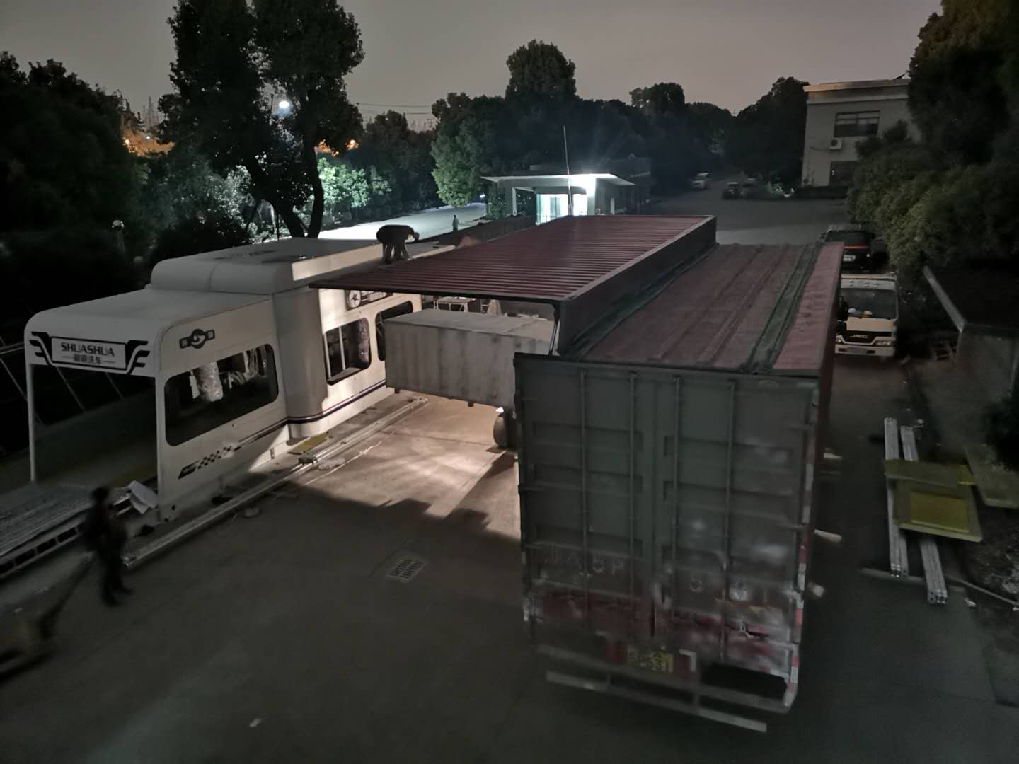 全自动洗车机