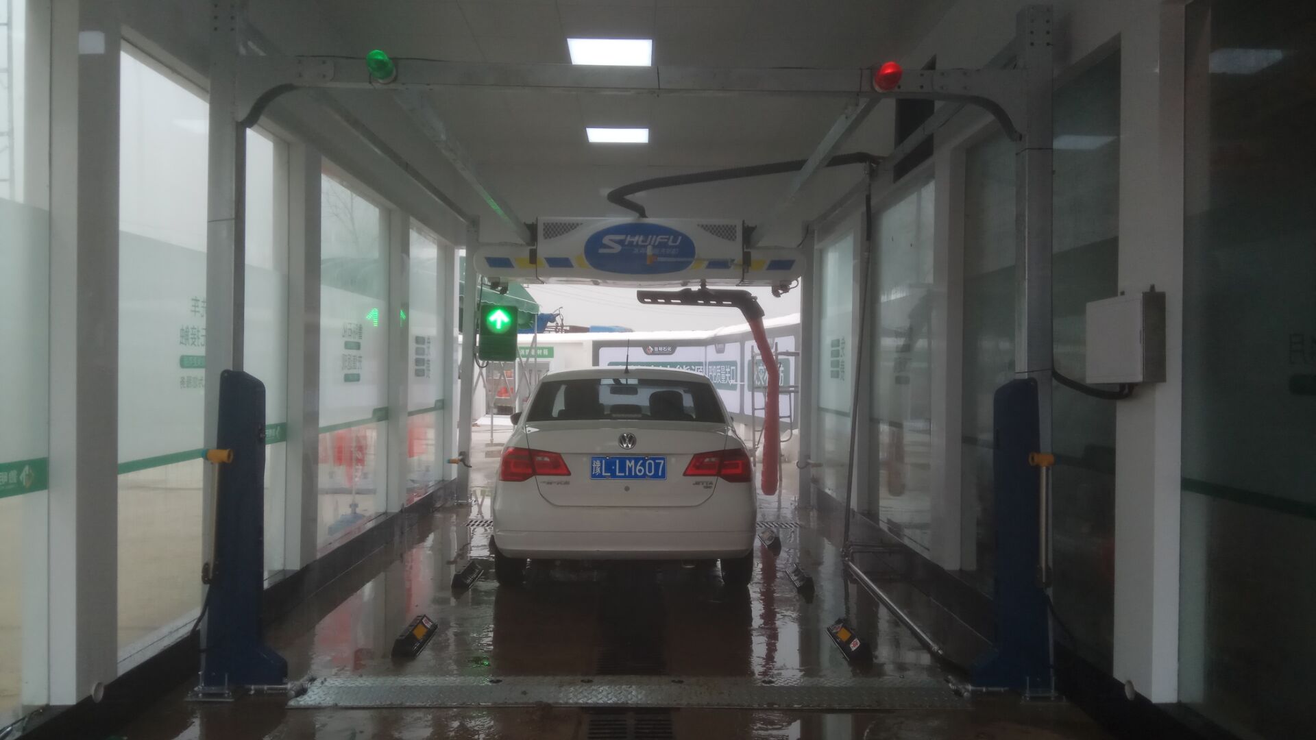 全自动洗车机