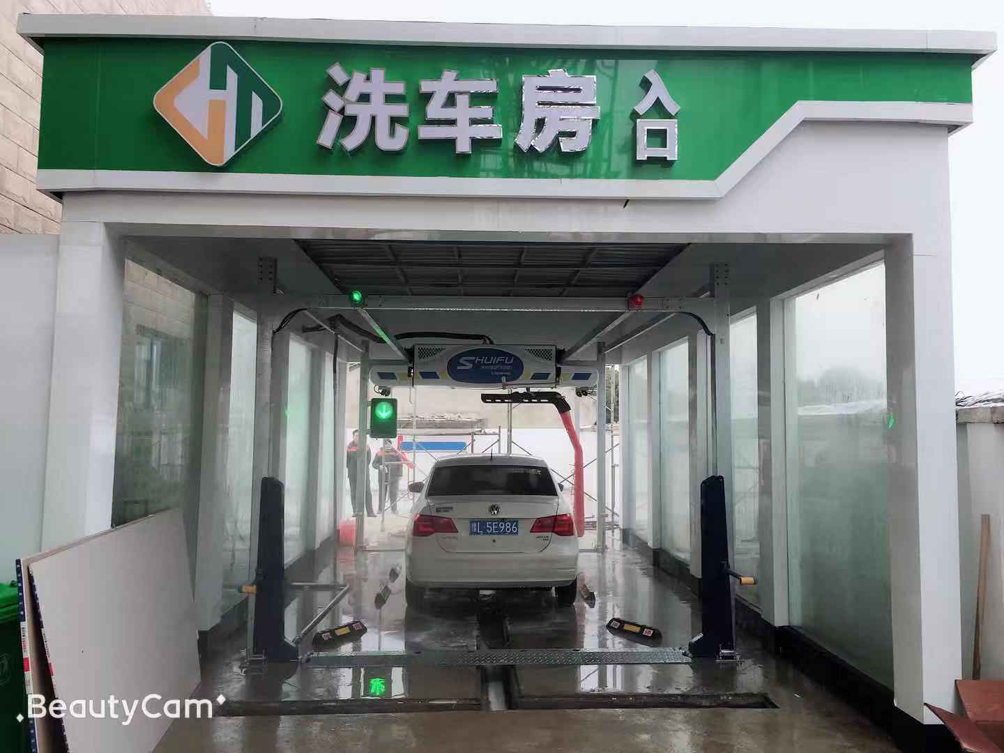 全自动洗车机