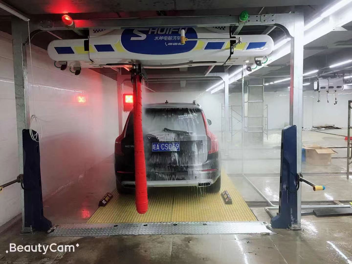 全自动洗车机