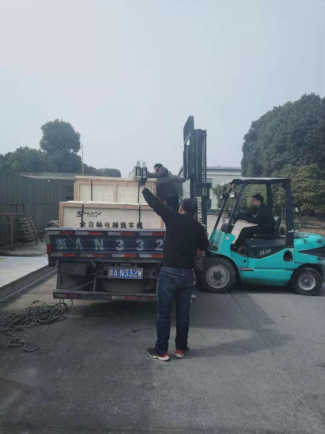 全自动洗车机