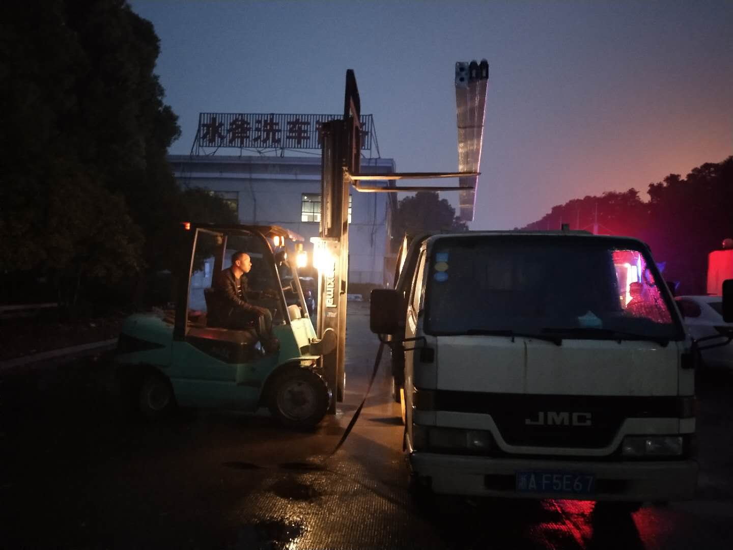 全自动洗车机