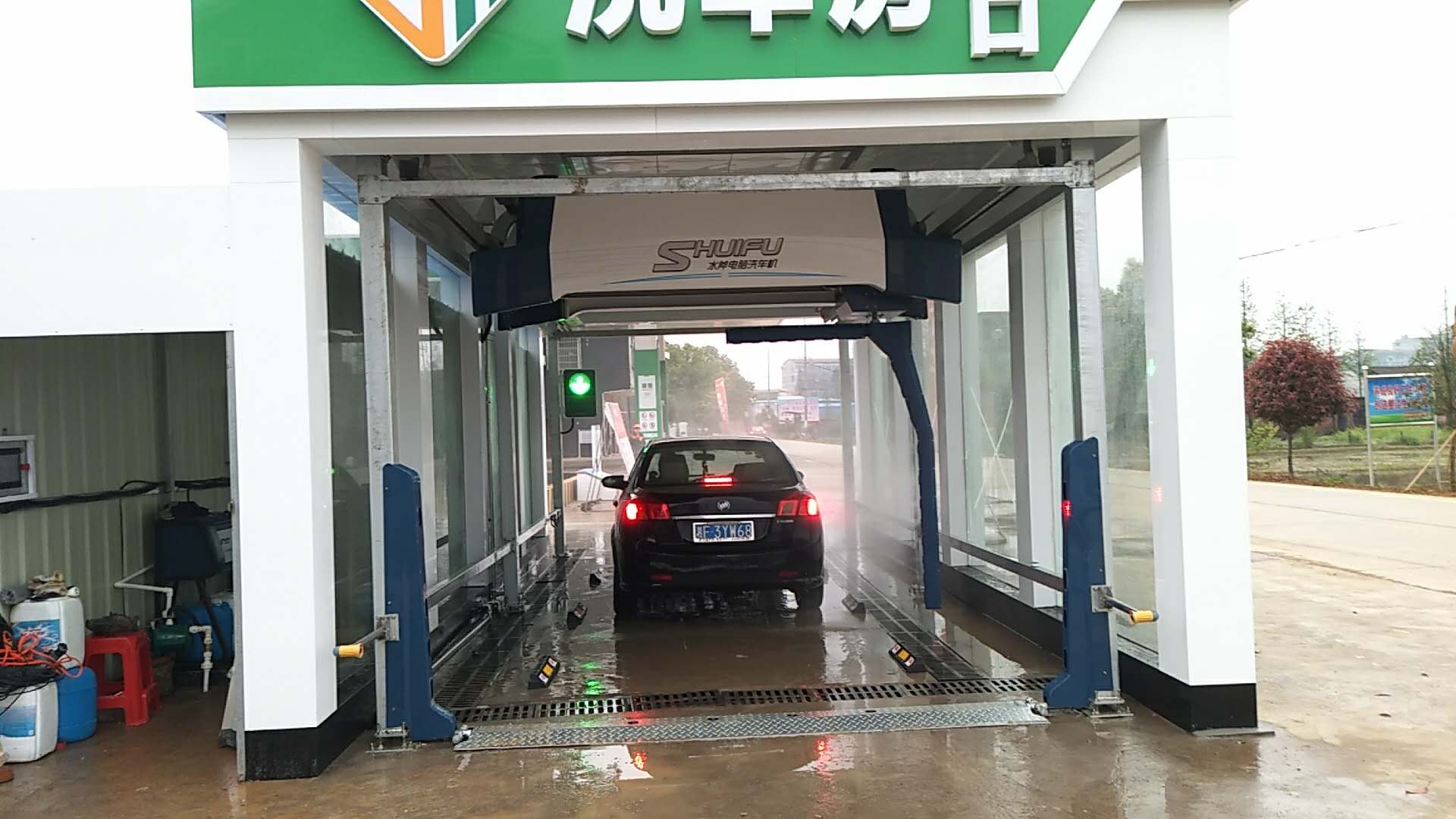 全自动洗车机