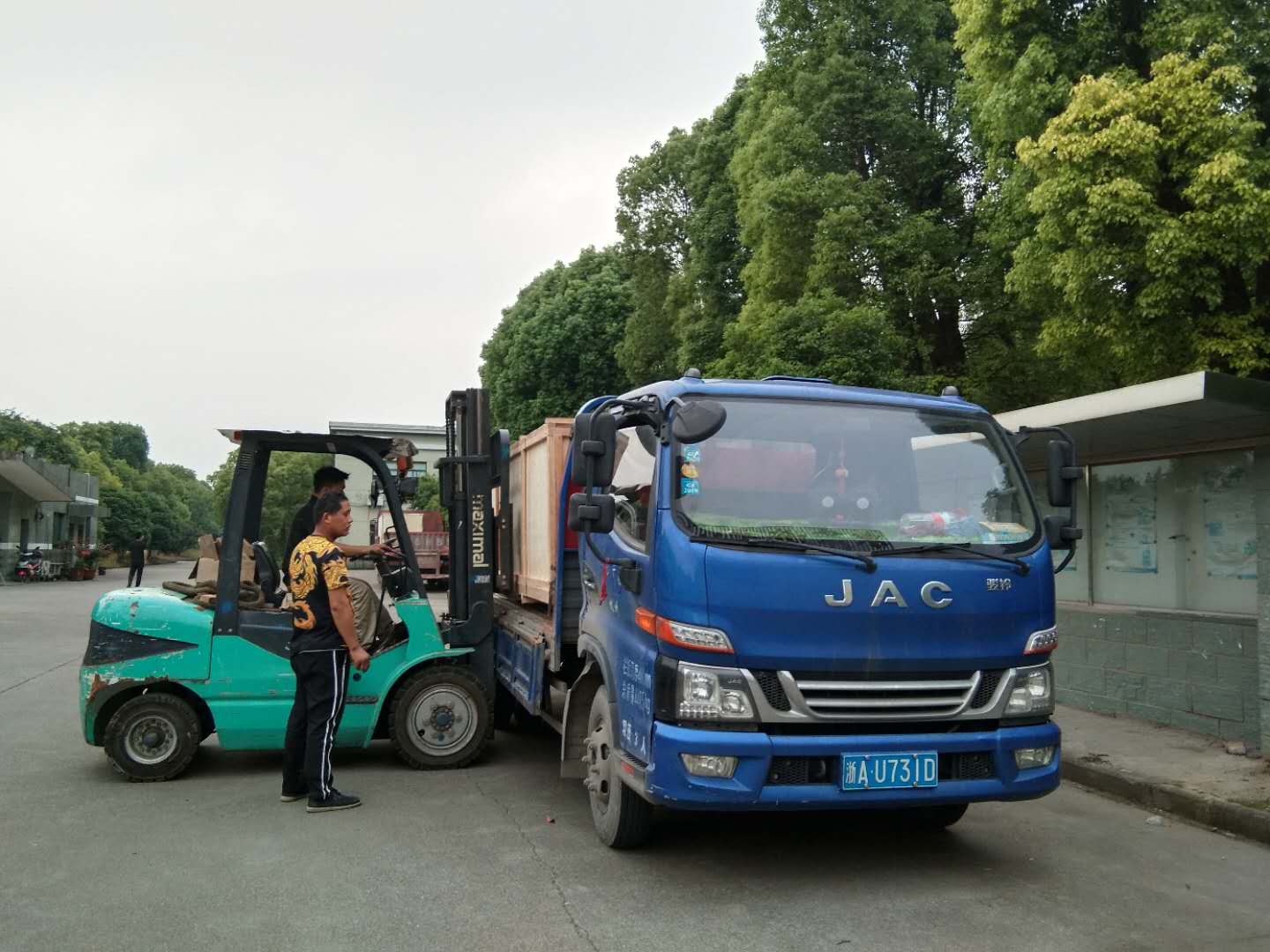 全自动洗车机