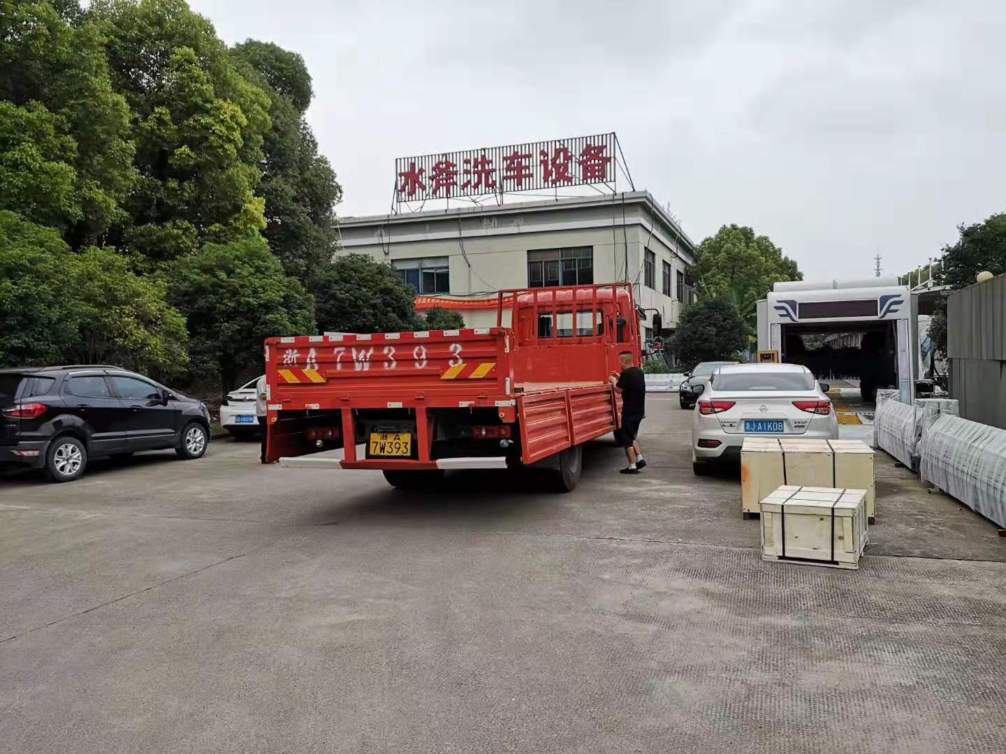 全自动洗车机