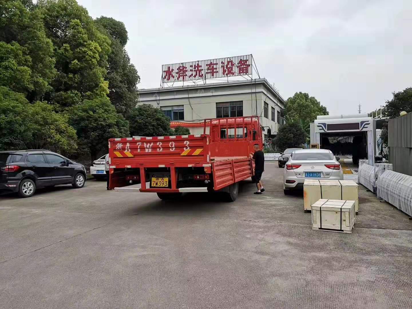 全自动洗车机