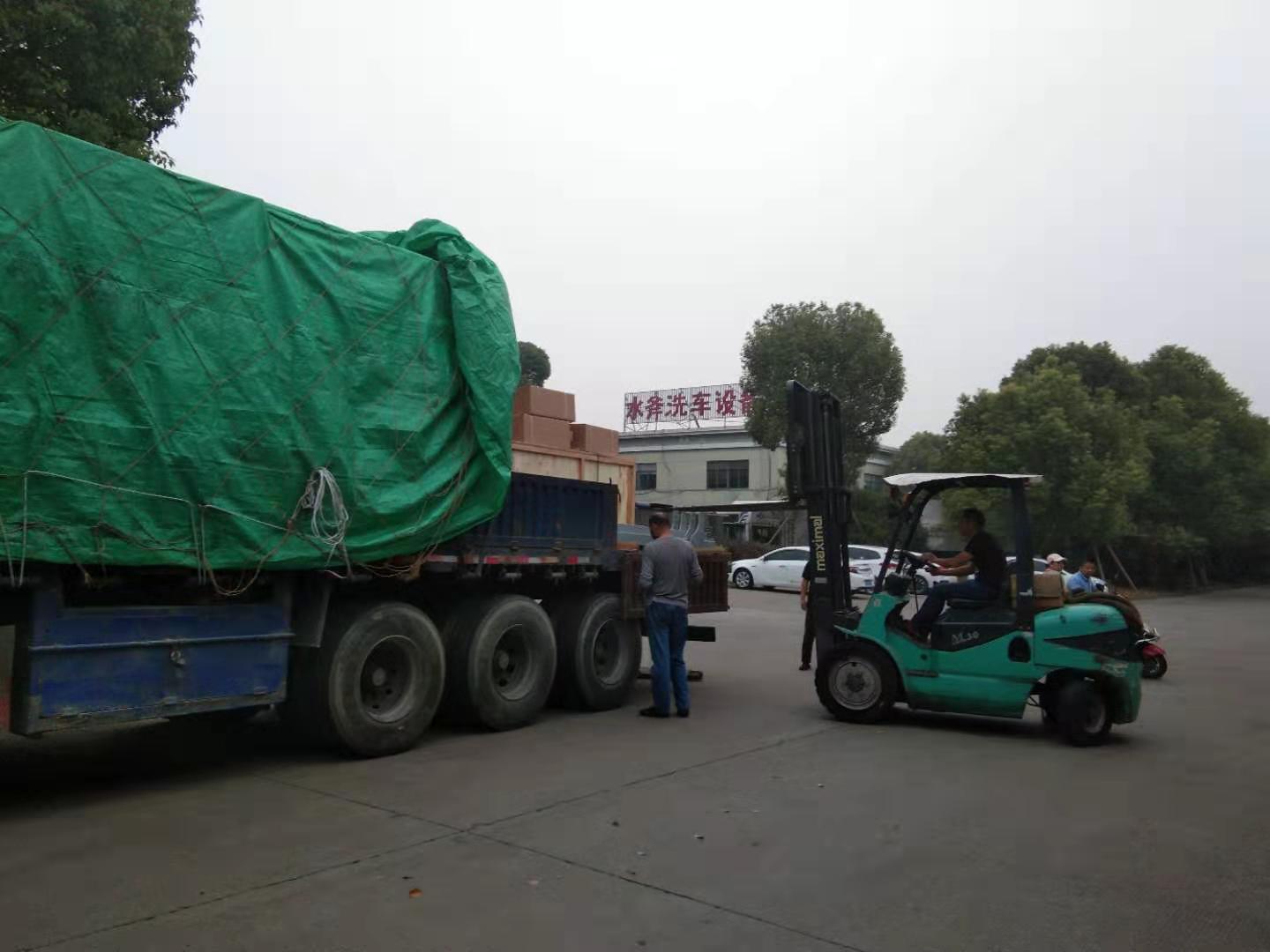 全自动洗车机