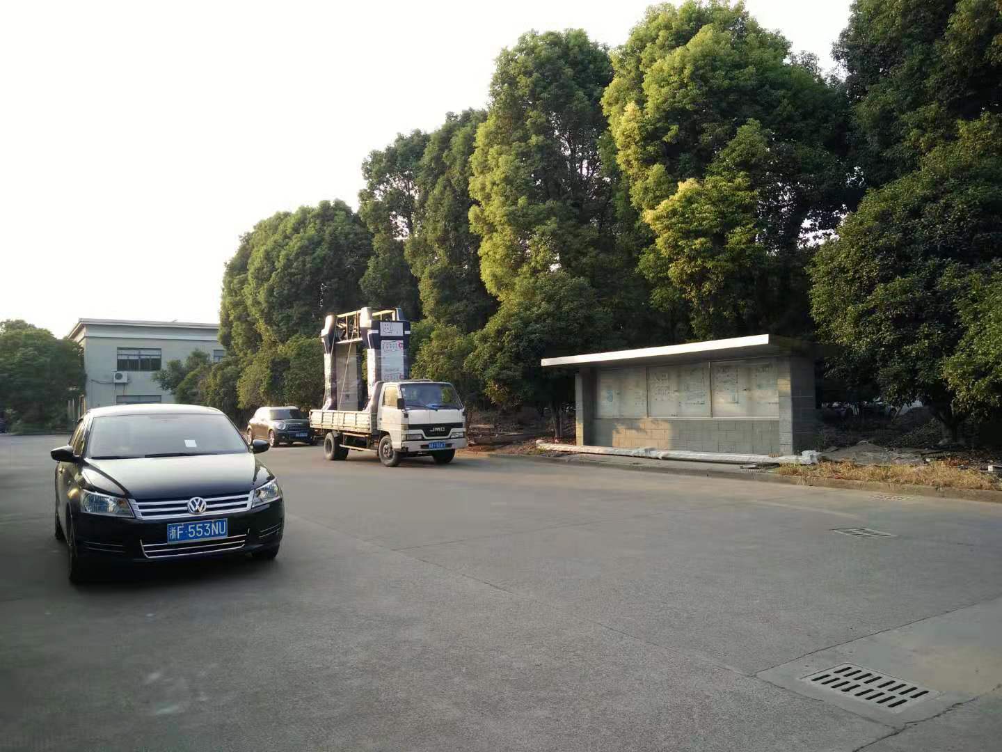 全自动洗车机
