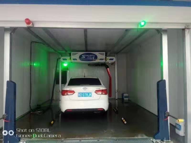 全自动洗车机