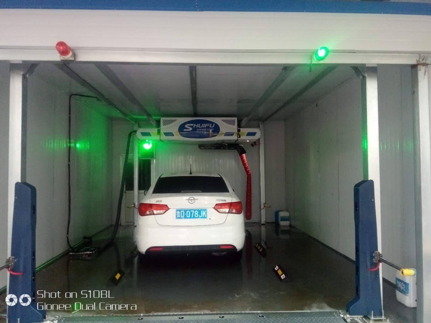 全自动洗车机